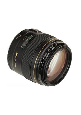 Sell my Ef 100MM F 2 Usm