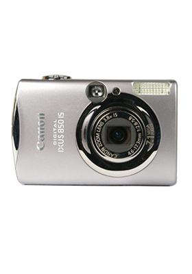 Sell my Ixus 850 Is