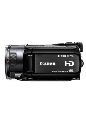 Sell my Legria Hf S10