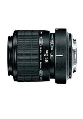 Sell my Mp E65MM F 2 8 1 5X