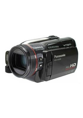 Sell my Hdc HS300