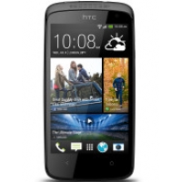 Sell my Desire 500