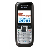 Sell my (2610)