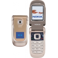 Sell my (2760)