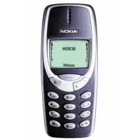 Sell my (3310)