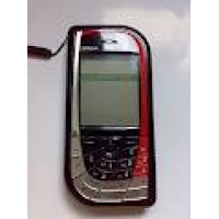 Sell my (7610) Supernova