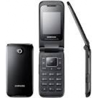 Sell my E2530