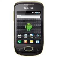 Sell my Galaxy Mini S5570