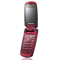 Sell my S5510