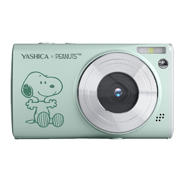 Sell my X Peanuts Digital Camera Sage