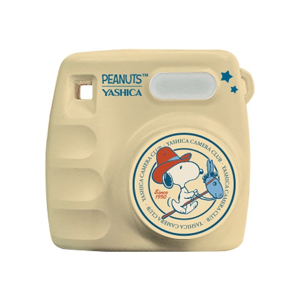 Sell my X Peanuts Mini Digital Camera Cream